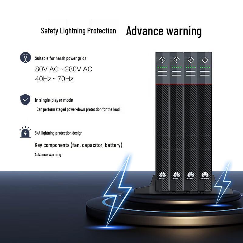 Huawei UPS2000-A Series Online UPS CN plug (adapter included)
