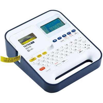 Kingjim Label Writer PRO SR370 этикетка "Тепла" (Совместимая ширина: 4-24 мм)