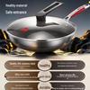 KOBACH 304 Stainless Steel Honeycomb Non-Stick Wok