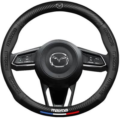 Кожаная накладка на руль автомобиля из углеродного волокна для Mazda 3 5 6 SKYACTIV Axela Atenza CX30 CX5 CX8 CX9 MX5 RX8 RX7 BT50 Аксессуары