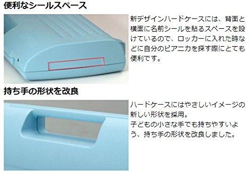Клавиатурная губная гармошка Yamaha P32E P32EP 32 клавиши с нашей оригинальной наклейкой! (П-32Э (светло-синий))