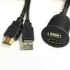 Rosebe 1M Car USB2.0 HDMI to HDMI USB2.0 Extension Panel