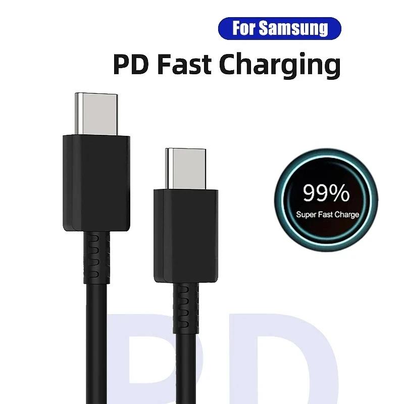 Кабель быстрой зарядки 45 Вт 5 А PD USB C Type C Super Fast Charger Data Cord для Samsung S24 S23 S22 S21 Ultra Note20 A55 A54