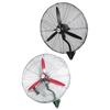 Промышленный настенный oscillating fan Miling 500 мм