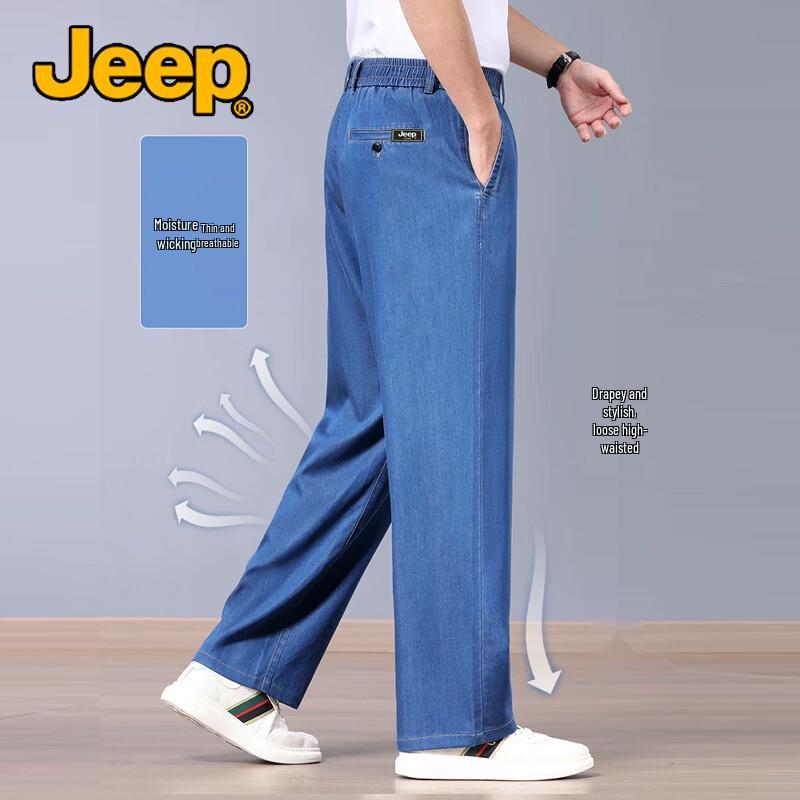 Jeep Мужские джинсы прямого кроя с высокой талией из смесовой ткани тенсел