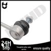BMW 5 серии E60/E61 Передний правый стабилизатор, OE 31306781548/31306781547