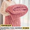 Solid Color Fluffy Blankets Thickened Wide Striped Blanket Soft Warm Sofa Bed Sheet Cover Chunky Nap Blanket Home Bedroom Decor