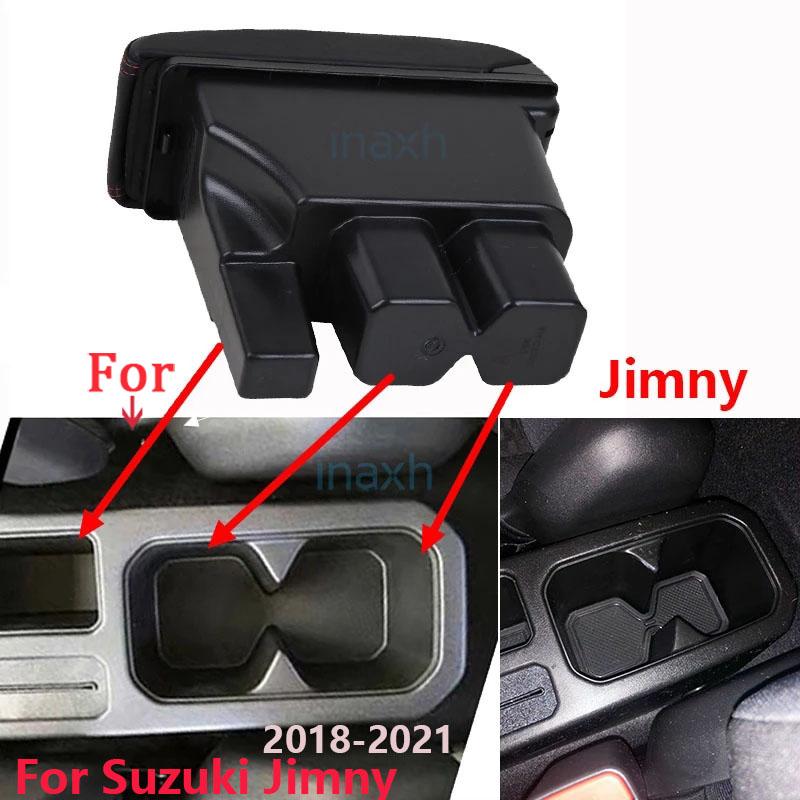 Для Suzuki Jimny Armrest box Для Suzuki Jimny JB74 Car Armrest 2023 2022 2021 2020 2019 2018 2017 Ящик для хранения Автомобильные аксессуары