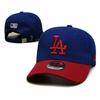 Бейсболка Atlanta Braves 2023 - Защита от солнца, Вышитые буквы, Дизайн с козырьком-утенком