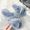 Rhinestone Strips Cross Flat Bottom Fluffy Slippers Women's Autumn and Winter Home Warm Cotton Slippers Comfortable