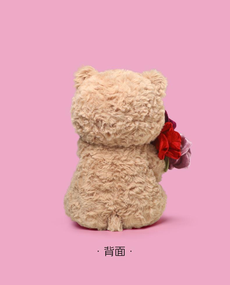 Nina Bear Plush Toy – Cute Stuffed Animal Doll, Perfect Valentine's Day Gift for Girls & Best Friends, Birthday Present