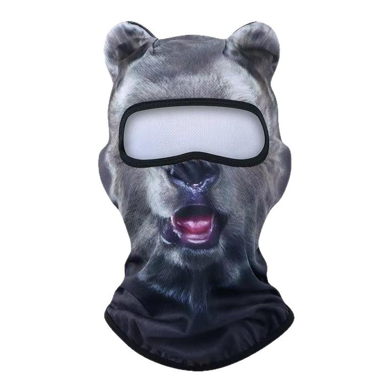 3D Animal Print Facekini Sunscreen Mask with Funny Hat for Full Face Protection