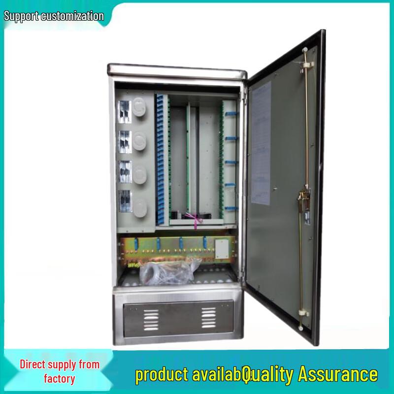 Guangpu Huamai Stainless Steel Fiber Optic Cross-Connect Cabinet