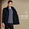 Mink Fur Collar & Sheep Fur 100% Light Luxury Business Standing Collar Coat