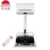red-ly 1m travel white with cable collector