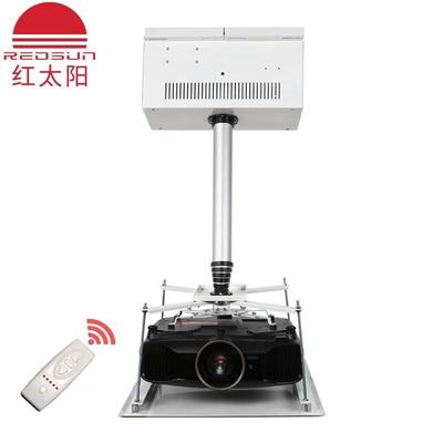 Моторизованный потолочный лифт RED-LY для проектора и камеры