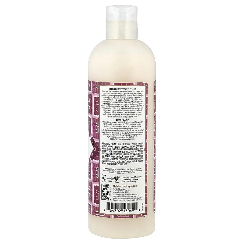 Body Wash, Goat's Milk & Chai, 13 fl oz (384 ml)
