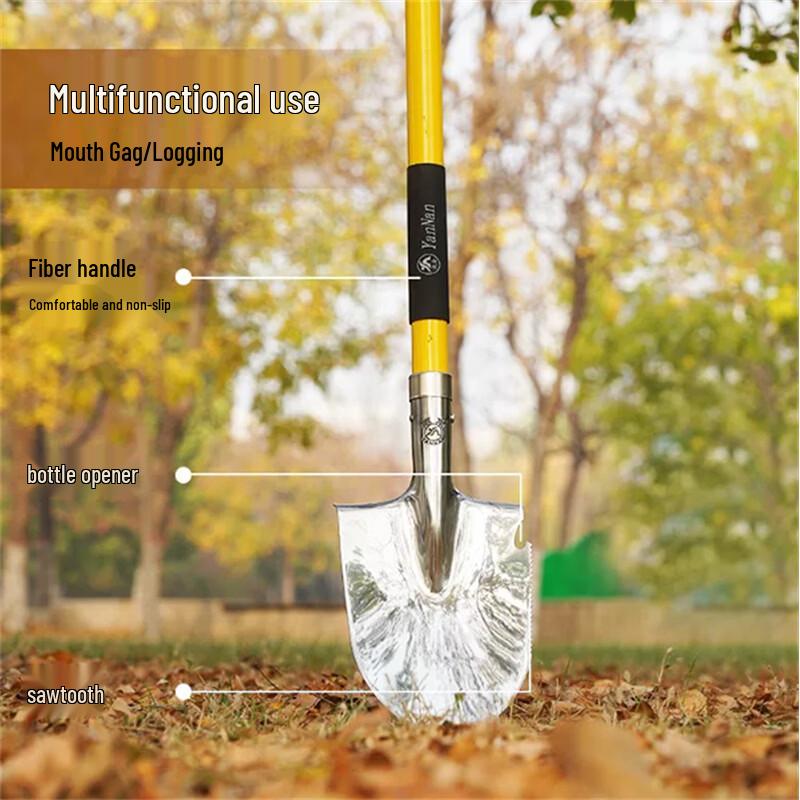 Yan Nan Multi-functional Stainless Steel Camping Shovel
