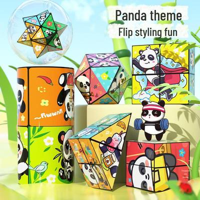 Panda Magic 3D Infinite Folding Cube - Детская развивающая геометрическая игрушка