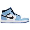 Jordan Air Jordan 1 University Blue Leather Abrasion Resistant Mid top Vintage Basketball Shoes Unisex Blue Black FZ2142-114(Team1291-)