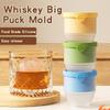 Large Maker Food Grade Silicone Mold For Whiskey, Home Round Ice Ball Tray