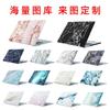 MacBook Pro Air 13.3 13.6 Inch Protective Case TPU Bumper Clear PC Shell A1706 A1932 A2681