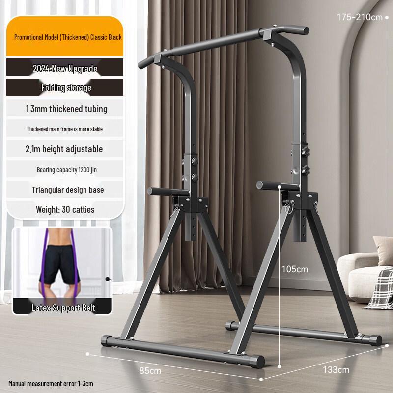 Tiemuyun Freestanding Pull-up Station