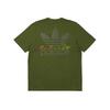 Palace X adidas Nature Футболка унисекс Wild Pine Зеленая HM9197