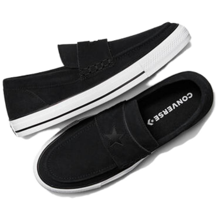 Converse Кеды Chuck Taylor All Star Loafer Черно-белые Унисекс A15022C