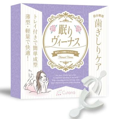 Аксессуары и средства для сна и против храпа – Средства для сна и против храпа