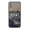 Китайское слово Фраза Чехол для Samsung A56 A36 A26 A24 A16 A14 A12 A32 A50 A70 A22 A30 A40 A34 A54 A42 A52 A04s A06 5G Чехол