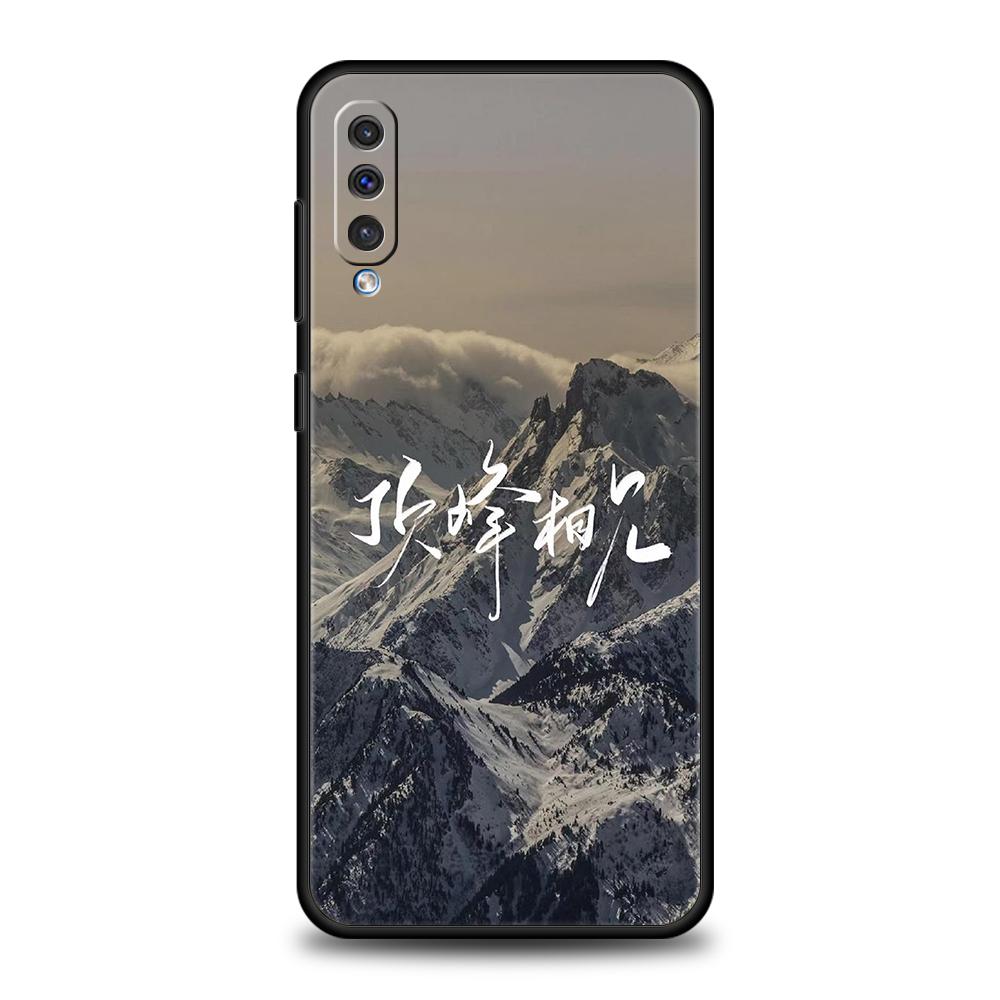 Китайское слово Фраза Чехол для Samsung A56 A36 A26 A24 A16 A14 A12 A32 A50 A70 A22 A30 A40 A34 A54 A42 A52 A04s A06 5G Чехол