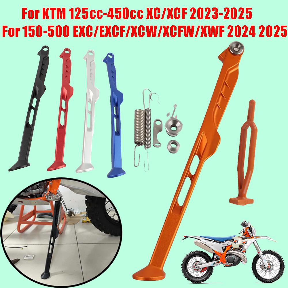 2023-2025 For KTM EXC EXCF XC XCF XCW XCFW 125 150 250 300 350 450 500 Motorcycle Accessories Kickstand Side Stand Spring Kit