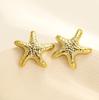 1 Pair Geometric Temperament Casual Starfish Stud Earrings Summer Simple Beach Vacation Earrings Ocean Jewelry Gift