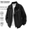 Мужская повседневная куртка Mark Fairwhale в американском стиле, свободного кроя