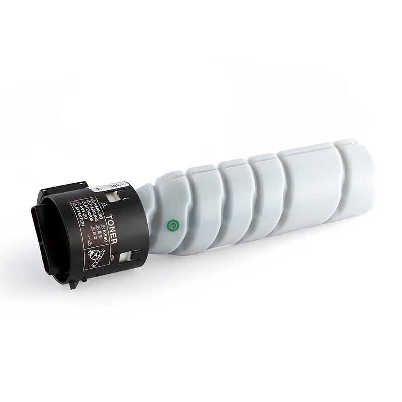 Compatible High-Capacity Black Toner Cartridge for Hanguang HGF6216/HGF6266