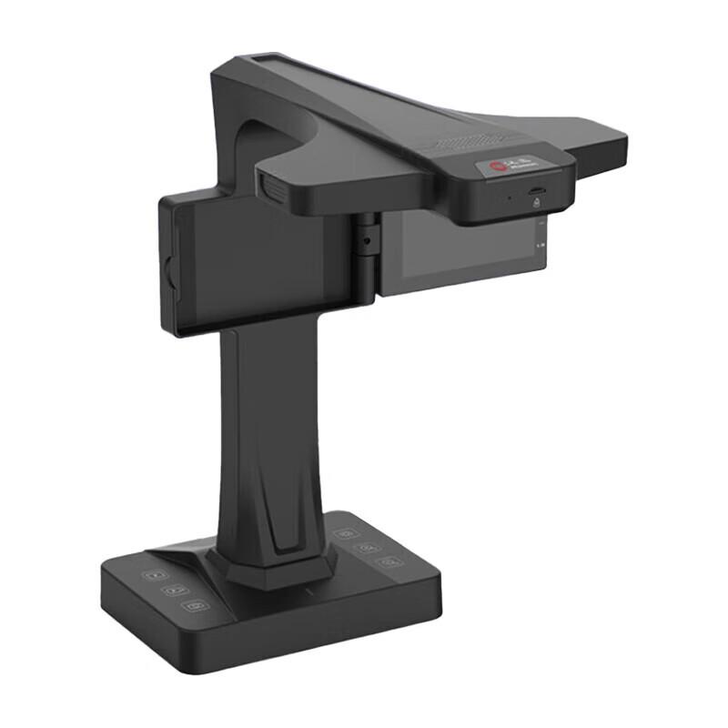 Hanvon HW-28F 25MP A3 Book Scanner CN plug (adapter included)