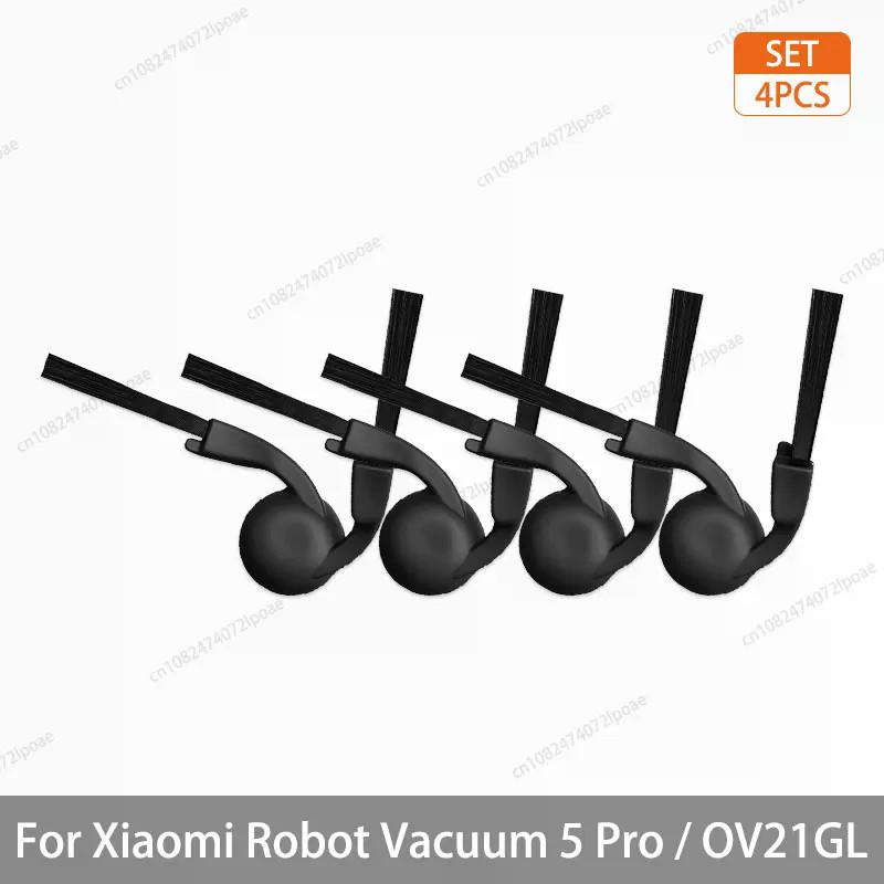 Для робота-пылесоса Xiaomi 5 Pro / OV21GL Аксессуары Валик Основная щетка Крышка Боковая щетка HEPA-фильтр Тряпка для мытья пола Мешок для пыли Держатель швабры Пластина