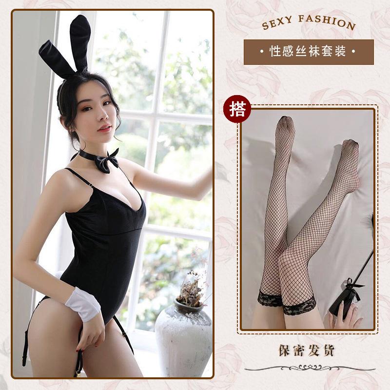 Sexy lingerie bunny sexy onesie chest pad garter open crotch uniform seduction suit