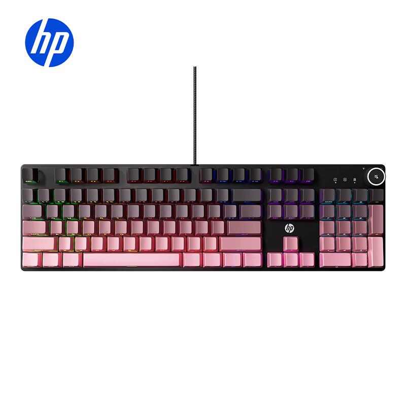 HP K10GV2 Mechanical Gaming Keyboard