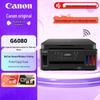 Canon G6080 Беспроводной МФУ MegaTank Штепсель CN (адаптер в комплекте)