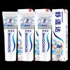 Отбеливающая зубная паста для чувствительных зубов Sensodyne