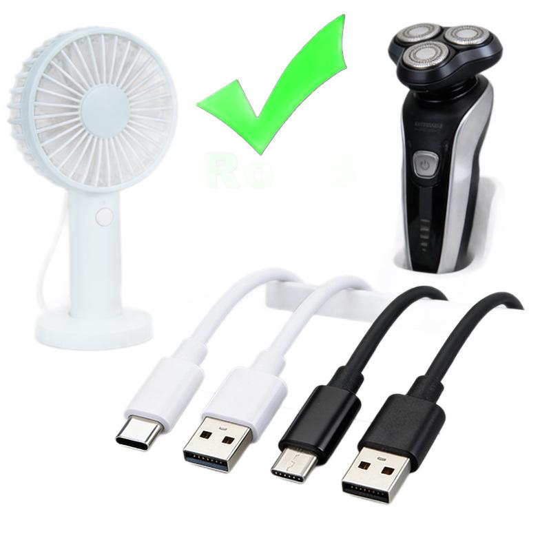 Сертифицированный RoHS USB Type-C кабель для быстрой зарядки и передачи данных для телефонов, вентиляторов и бритв