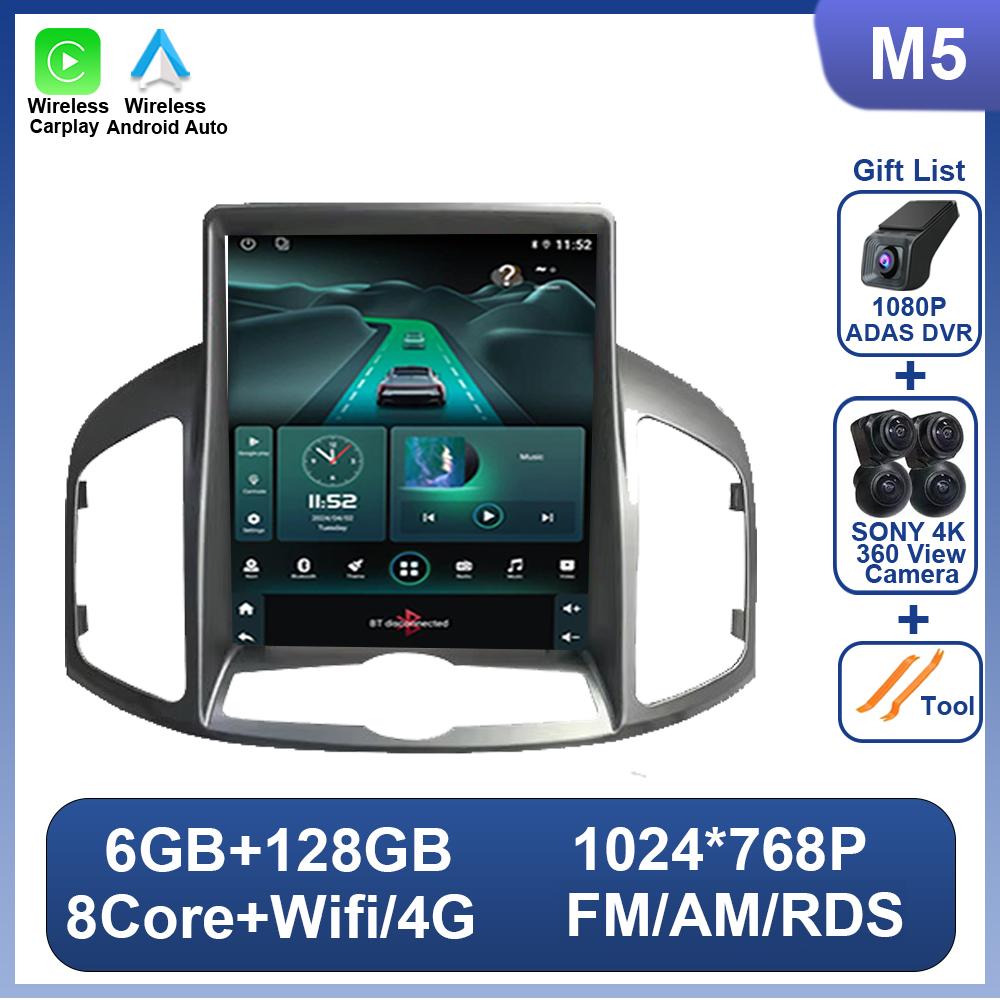 9,7-дюймовая автомобильная стереосистема Android 14 для Chevrolet Captiva 1 2011 - 2016 для Tesla Style Wireless Carplay DSP 4G Wifi GPS-навигация