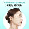 REJURAN Healer Turnover Active Cream 50ml (+ Ampoule 5ml )