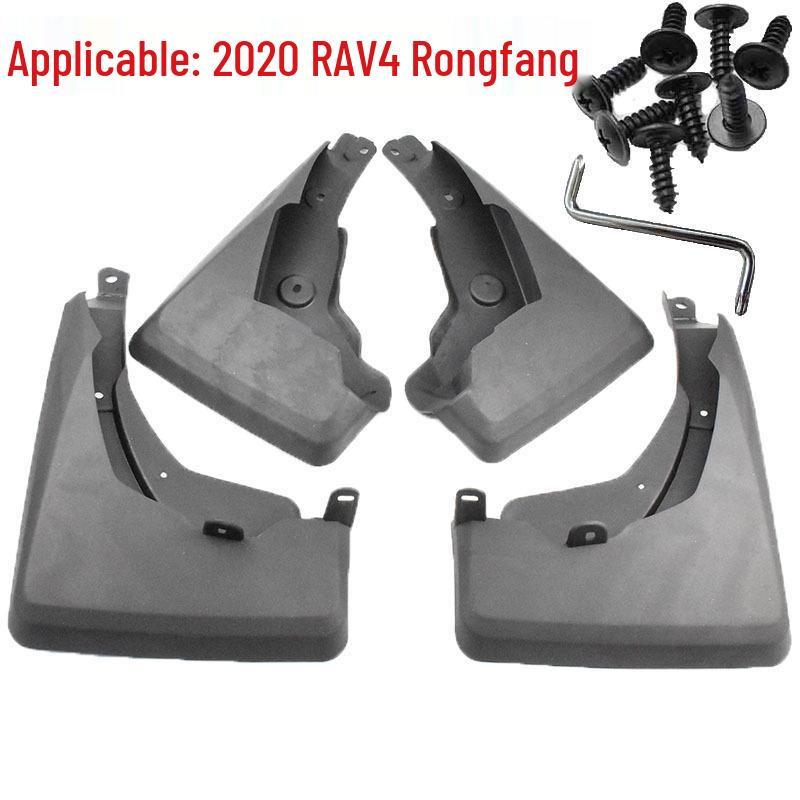 Подходящие мягкие брызговики для модификации Toyota RAV4 2020, стиль педалей, оригинальная посадка