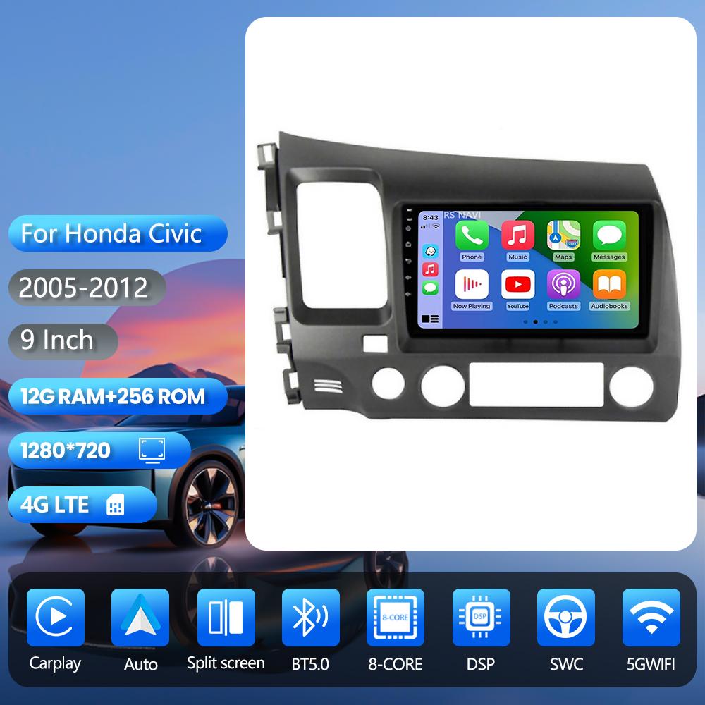 Autoradio multimédia Android 16 RSNAVI pour Honda Civic 8 2005-2012, Carplay, GPS, stéréo, Plug and Play