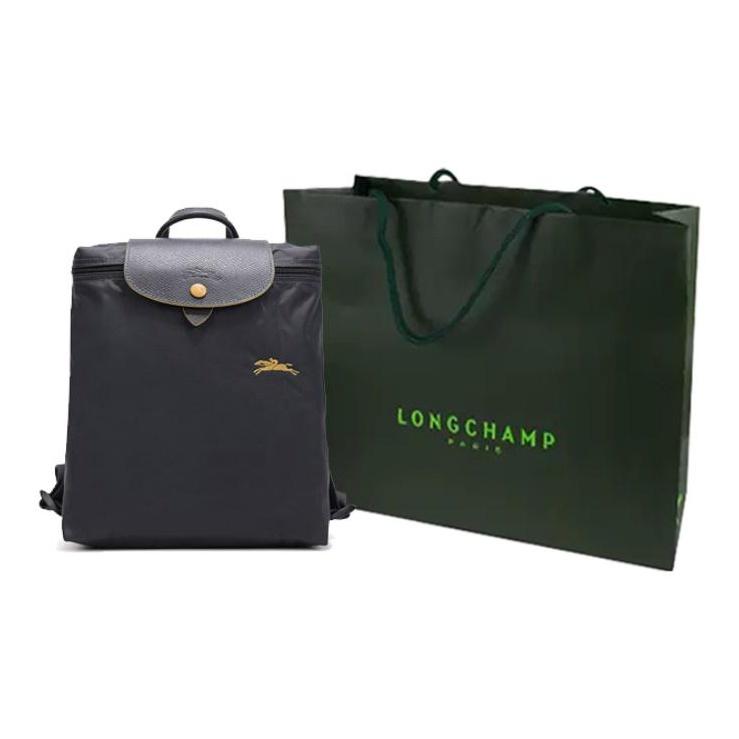Longchamp Le Pliage Club 26 Large Capacity Lightweight Foldable Nylon Canvas Backpack Mini Women backpack Metallic-Gray 1699619300