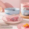 Керамическая миска для риса и лапши Sanrio My Melody