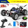 1:16 4WD Радиоуправляемая Машина 70 км/ч или 50 км/ч Машинки на Пульте Управления Высокоскоростной Дрифт Бесколлекторный Монстр-Трак Для Детей VS Wltoys 144001